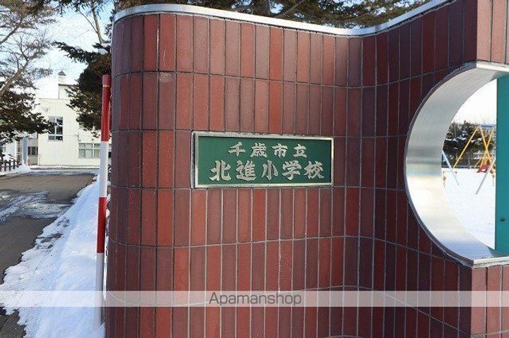 仮)栄町3丁目1−2AP202の周辺