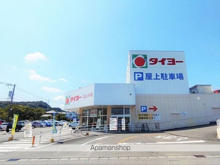 レオパレス花山手102の周辺