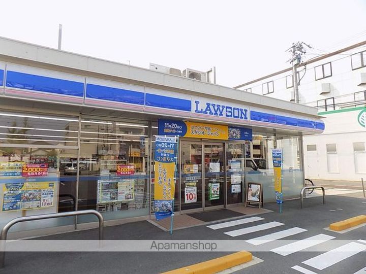 メゾンパレェの周辺