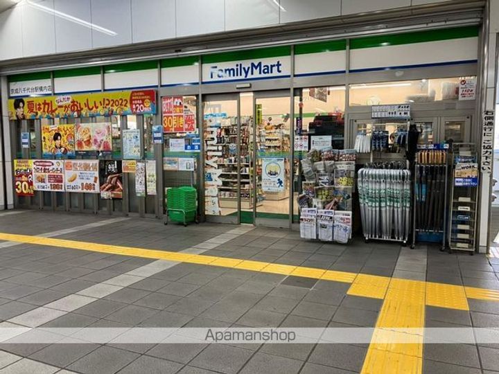 オーリス八千代の周辺