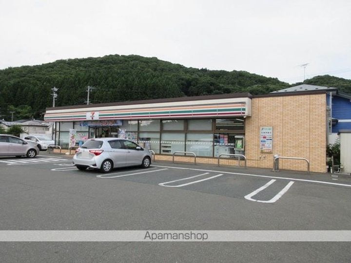 アパートメントマデイラA201の周辺