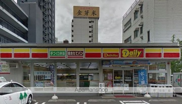 リュクス錦町の周辺