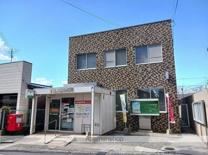 モーダ・フジの周辺