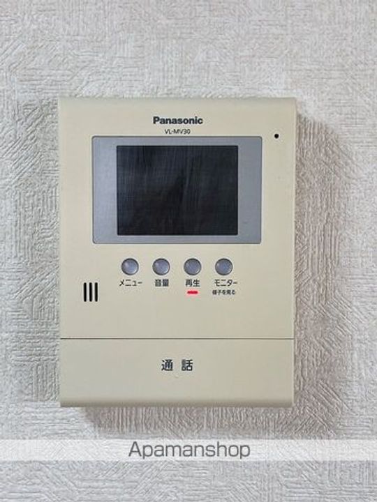オークラビル301のその他画像