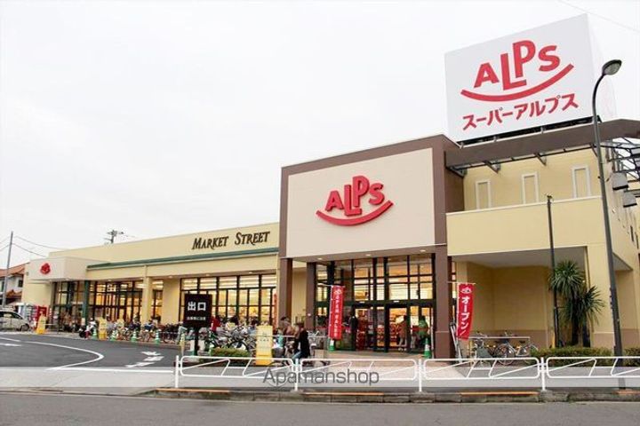 ラ・シエスト108号室の周辺