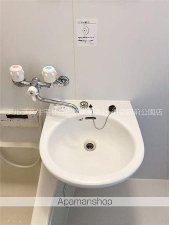 進士荘のその他画像