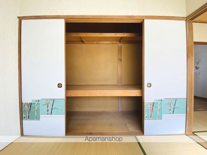 ロピアナカムラ3のその他画像