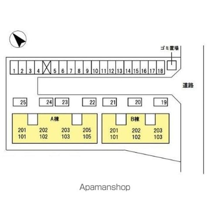 シャルムI A棟のその他画像