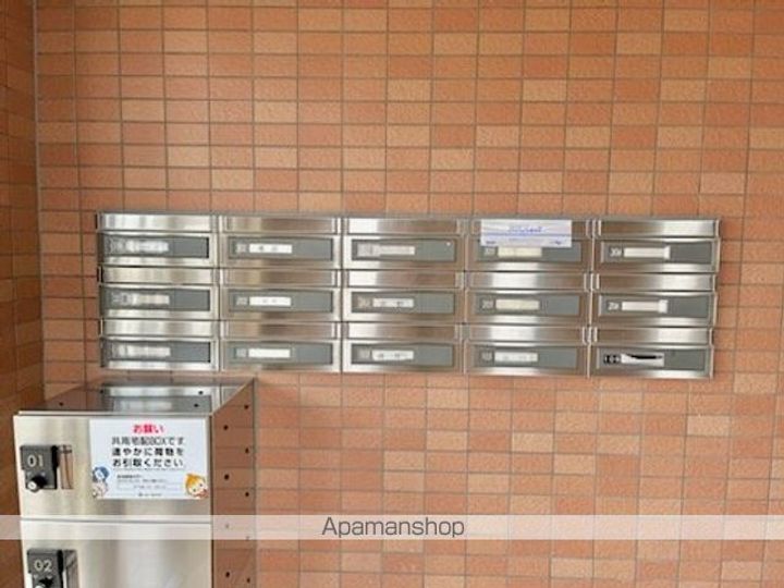 滋賀県蒲生郡日野町大字内池の賃貸マンションのその他画像