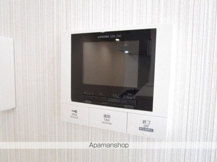 DーRAFFINEのその他画像