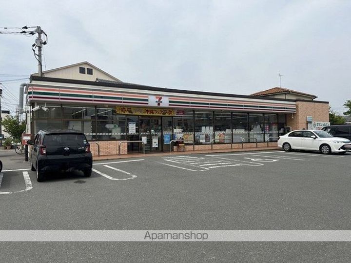 クレイノミソラⅡの周辺