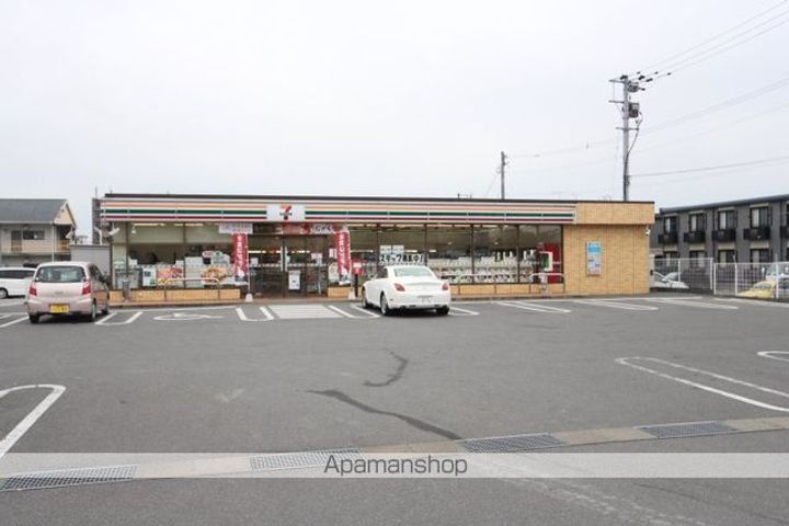 村田ハイツ201の周辺