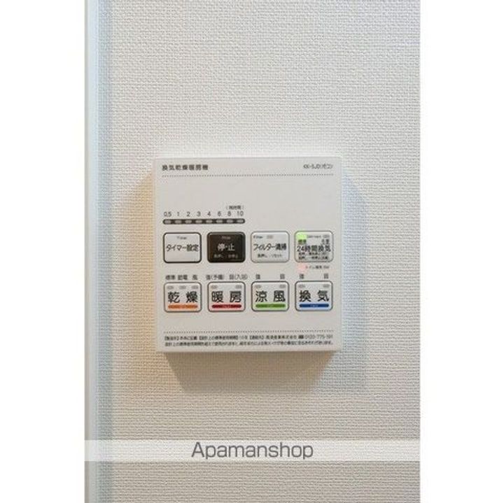 コンフォリア・リヴ豊洲キャナルのその他画像