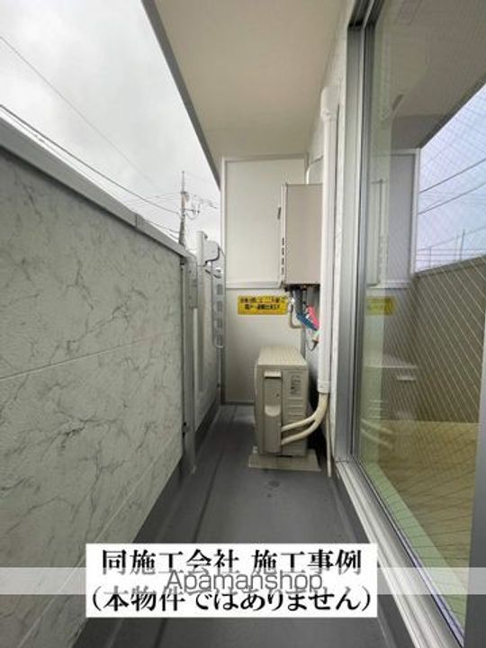 NOSSAめじろ台105のその他画像