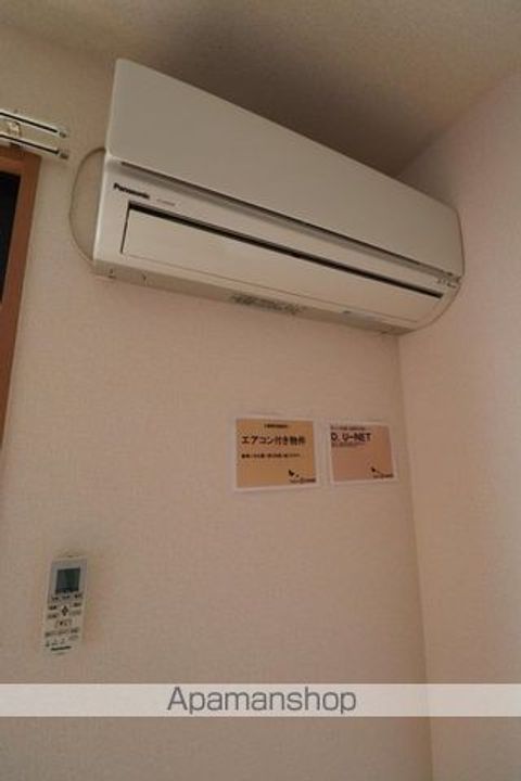 マーサジュネスⅡのその他画像