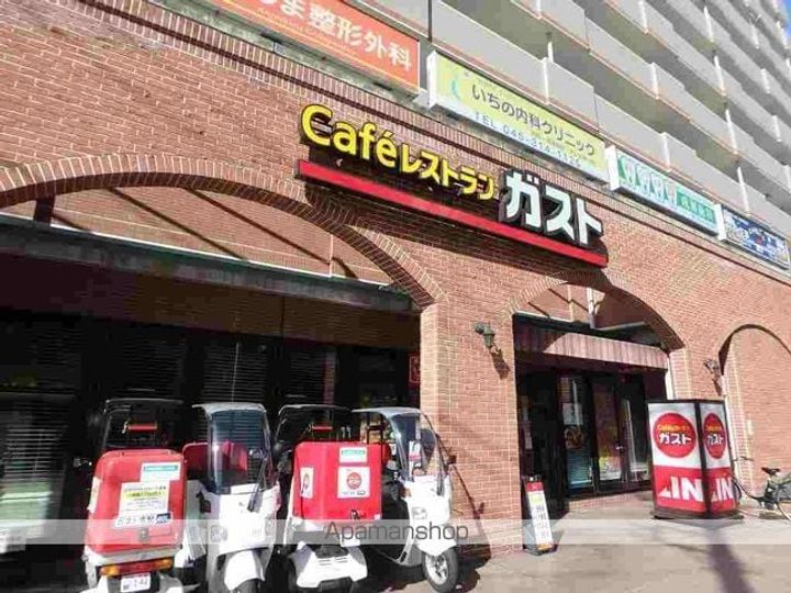 グリフィン横浜・ディアコート404の周辺