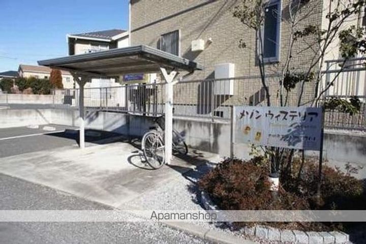 メゾンウィステリアBの外観