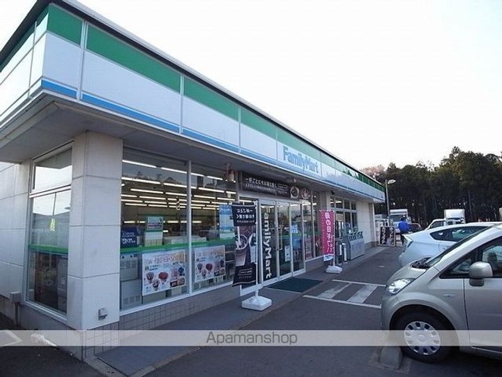 レオネクストティアナ花園の周辺