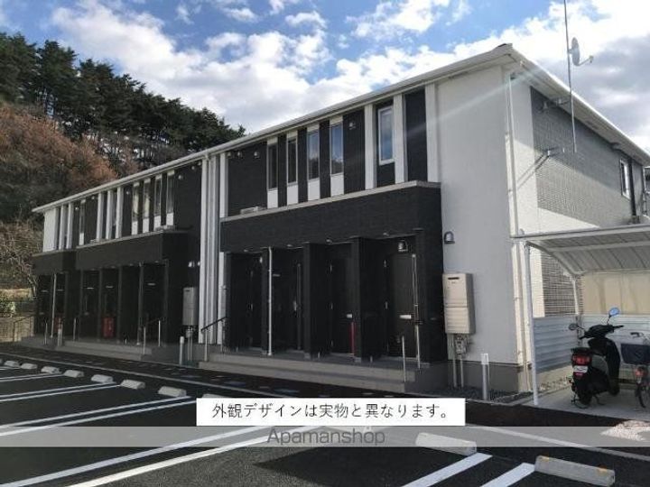 L I N K(リンク)の外観