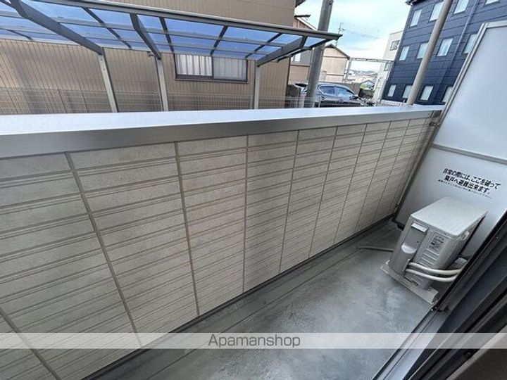 マーベルのその他画像