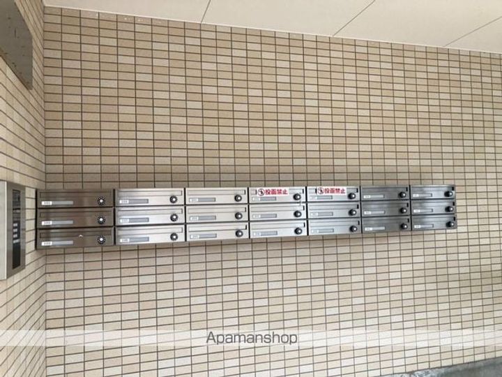 アウルのその他画像