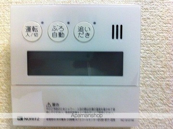 レオネクスト宮神305のその他画像