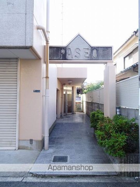 PASEO206のその他画像