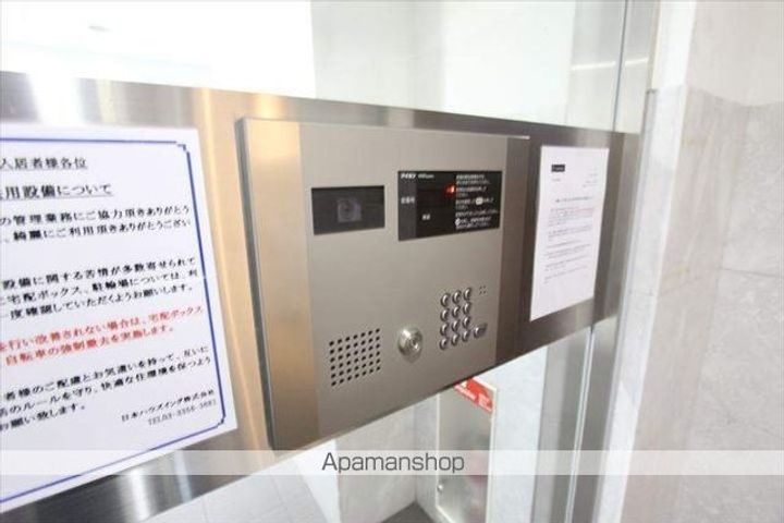 コンフォリア町屋の外観