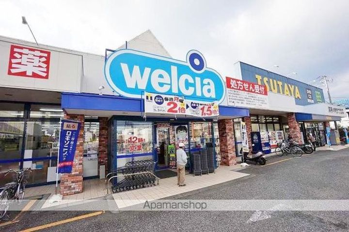 ポローニア北番町501の周辺