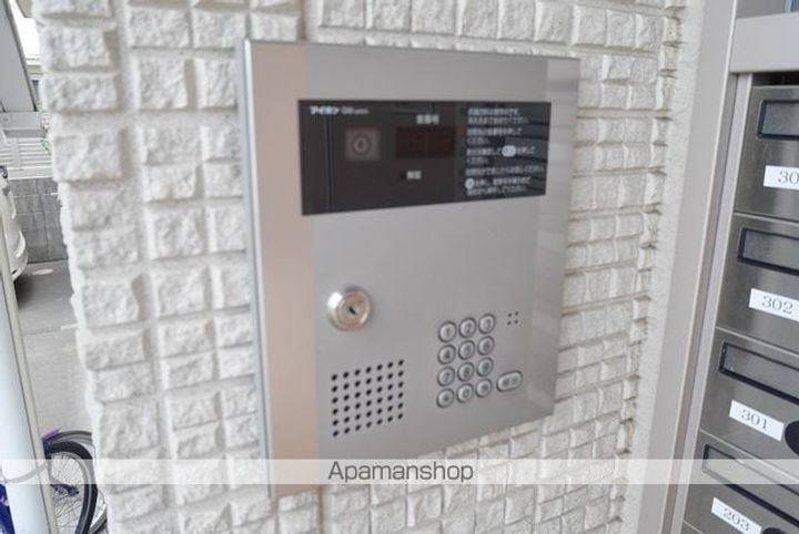 エトワールイースト壱番館302のその他画像