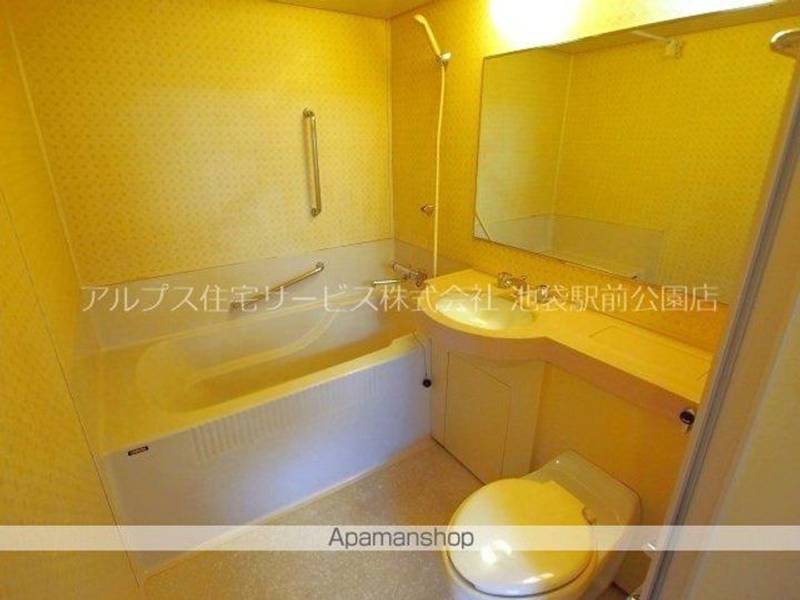 目白第二欅マンションの風呂