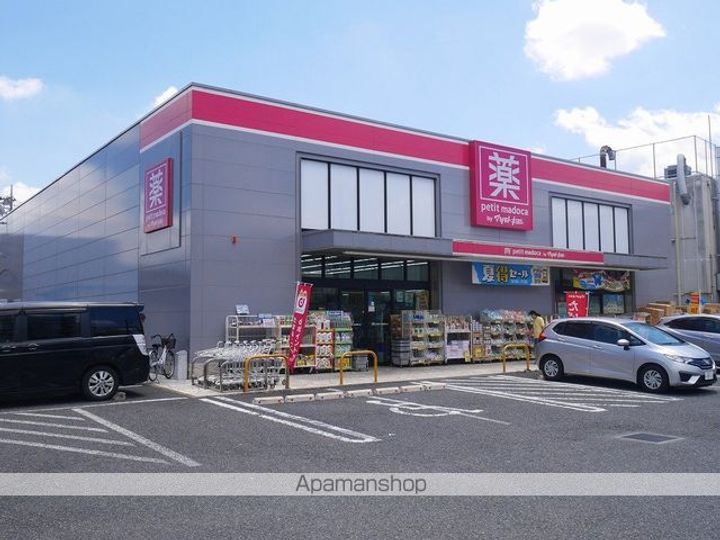 メゾン・ラ・メールの周辺