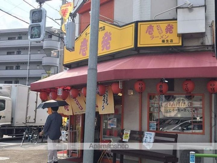 フルヤビル202の周辺
