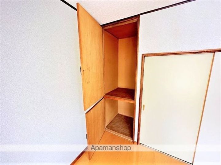 コーポおの201のその他画像