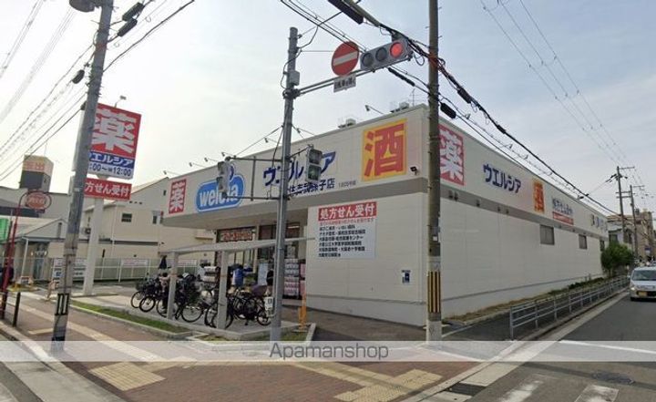 コーポキタノの周辺