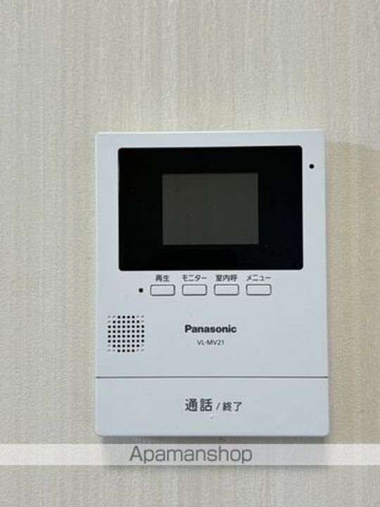 C.YAMANAKA202のその他画像