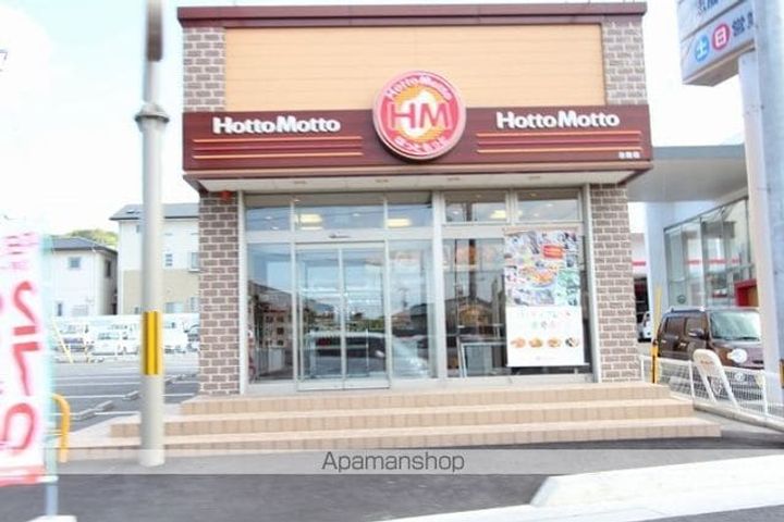 香川県さぬき市志度の賃貸マンションの周辺