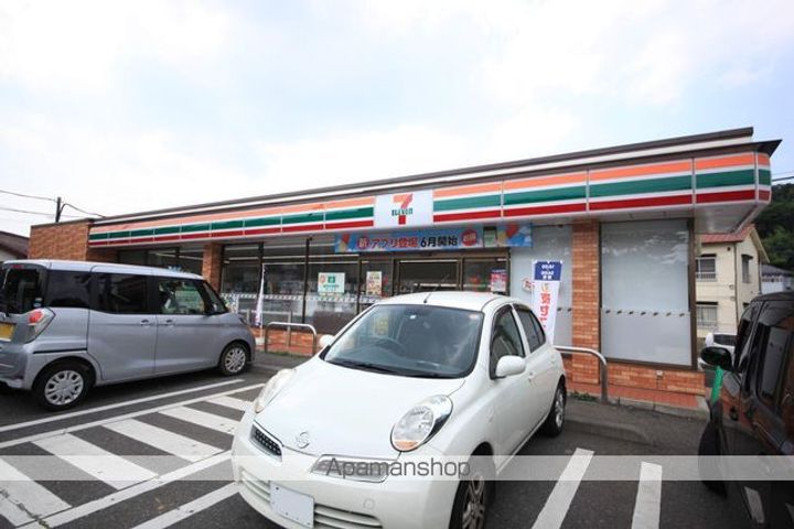 ジュネスⅠ208の周辺