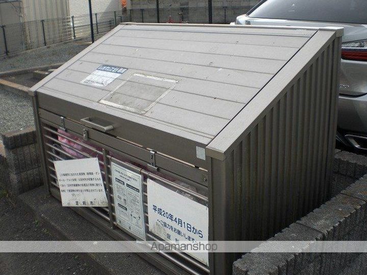 レオパレスエスペランサのその他画像