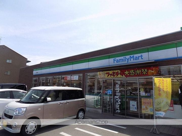PEANUT BOYⅡ303の周辺