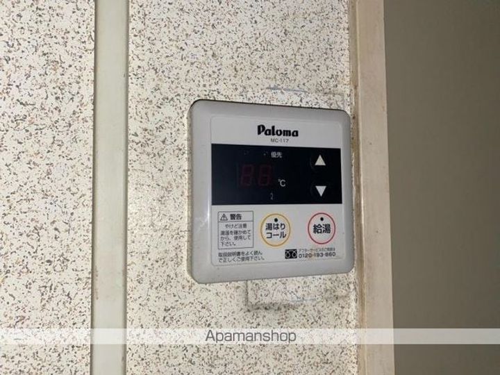 真鍋ハイツ中棟のその他画像