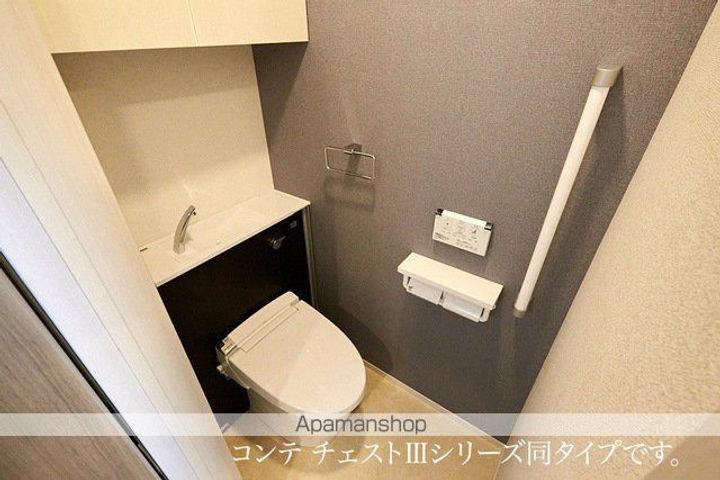 ヒカルサ 甲府住吉ノースのその他画像