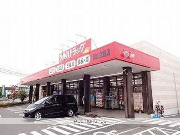 ポポロⅣの周辺