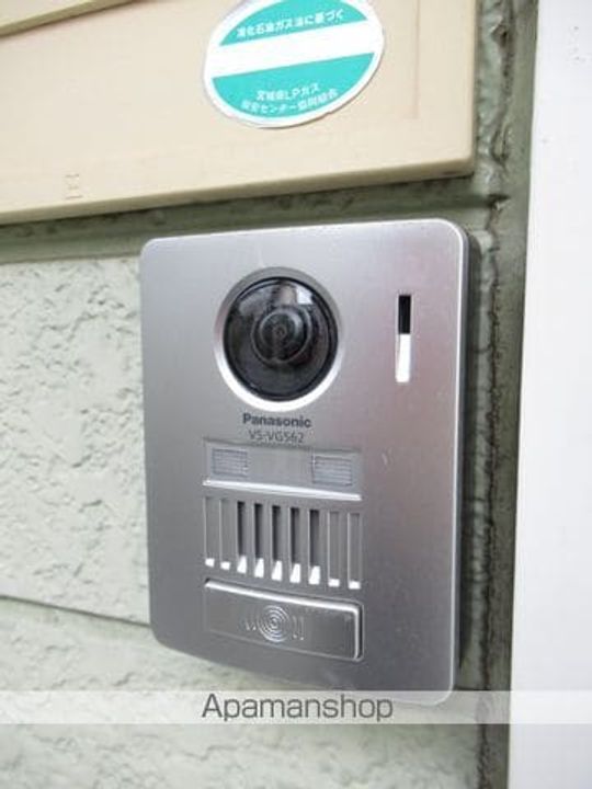 サンライズハッコウ小松島101のその他画像