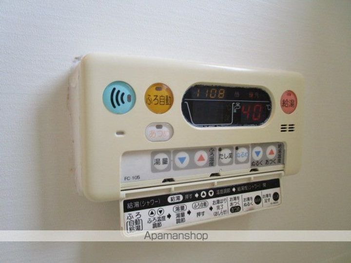 ハミングハイツの内装