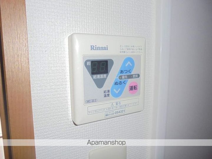 ユニバーサルシティの内装