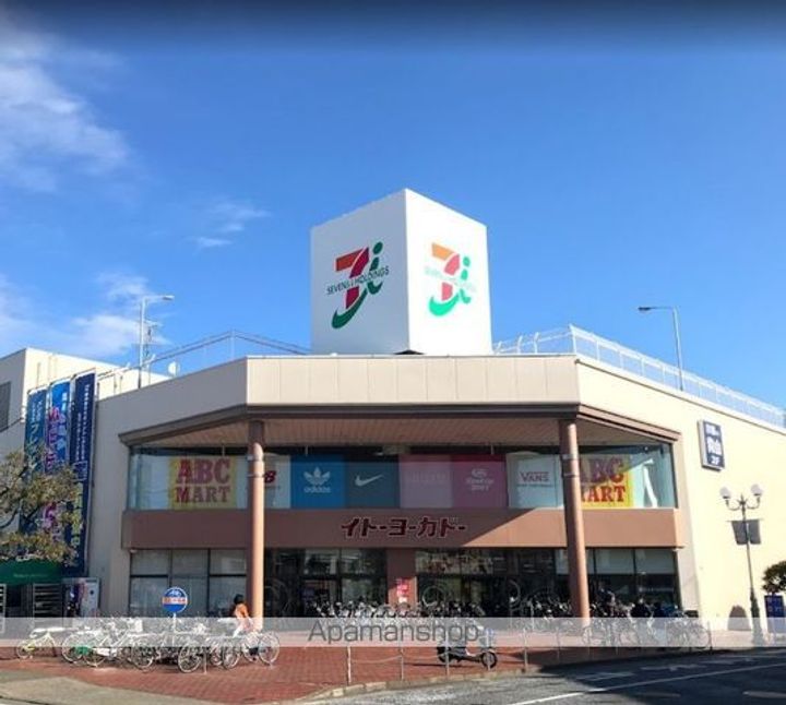 レオパレスルーチェの周辺