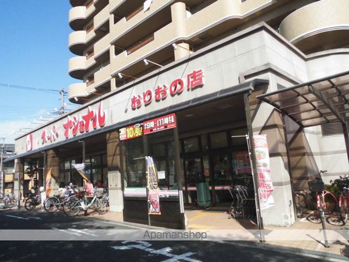 エバーリンクの周辺