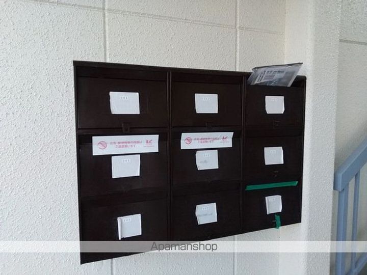 長野県松本市井川城3丁目の賃貸マンションのその他画像