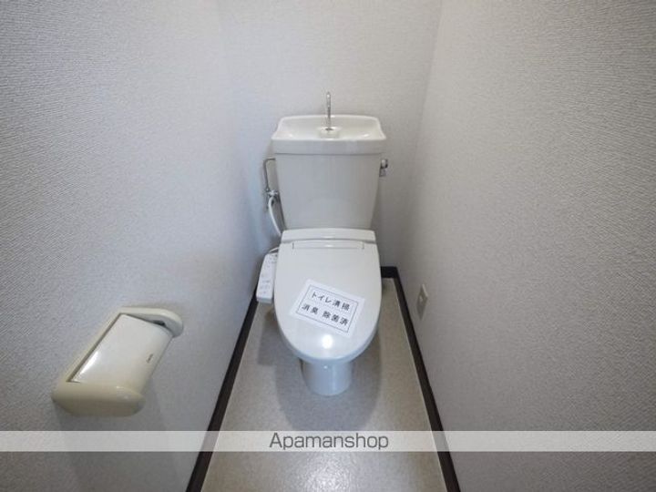セイラムのその他画像